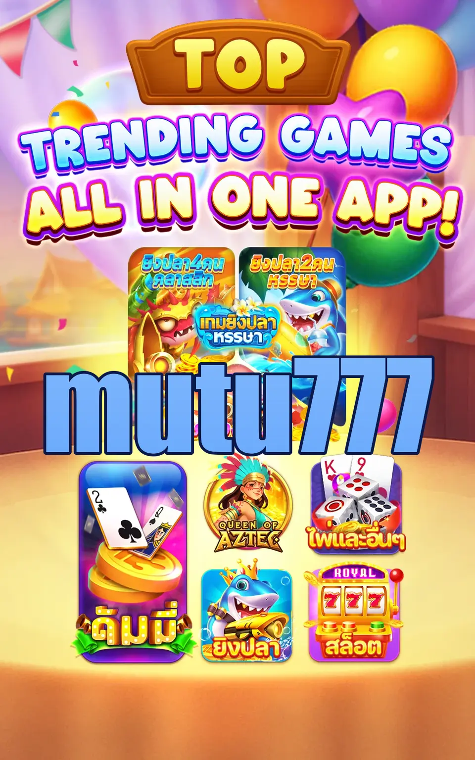 mutu777 Masuk